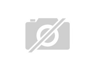 Ihr Haustiershop - Tierbedarf mit tierisch guten Sonderangeboten
